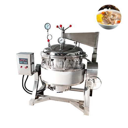 Industrial Pressure Cooker