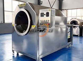 Nut Roasting Machine